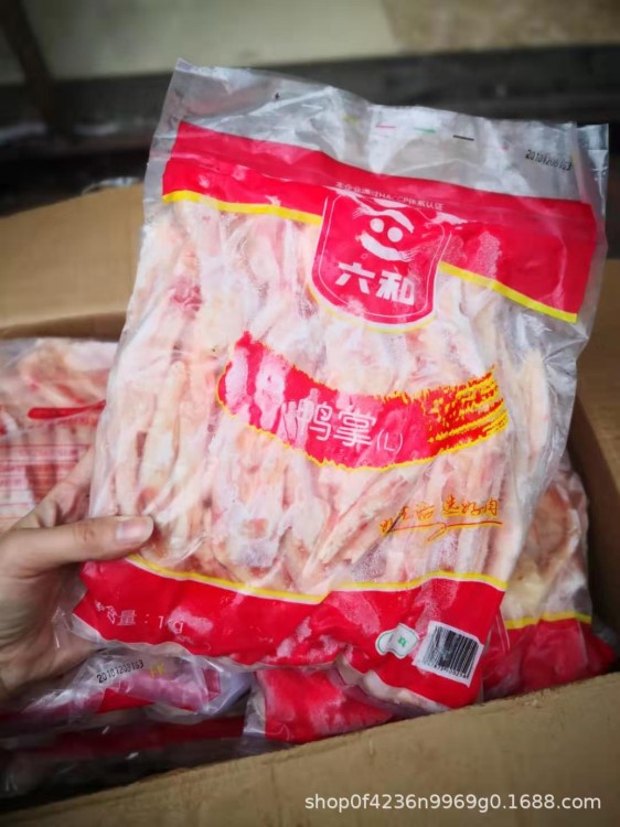 六和鴨爪鴨掌1kg 新鮮鴨爪鴨掌鴨舌鴨脖鹵味