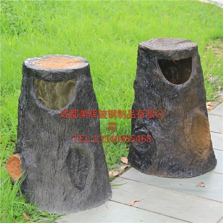 創意公園景區垃圾桶戶外樹脂仿樹樁果殼箱農莊仿木垃圾箱
