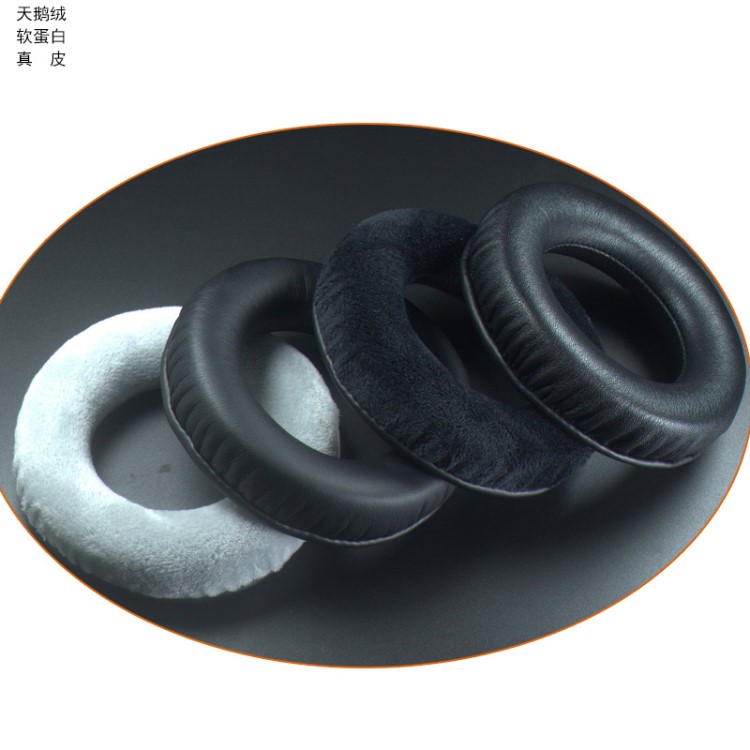 拜亞動力DT440 DT660 DT770 DT860 DT880 DT990耳機套真皮天鵝絨