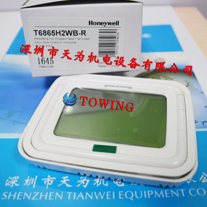 美國霍尼韋爾Honeywell T6865H2WB-R數(shù)字式溫控器