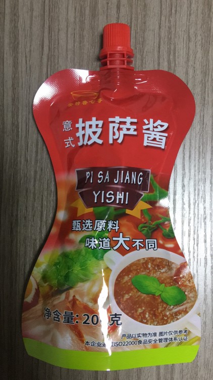 烘焙原料 七哥意式披薩醬番茄醬 意面醬200克手抓餅醬
