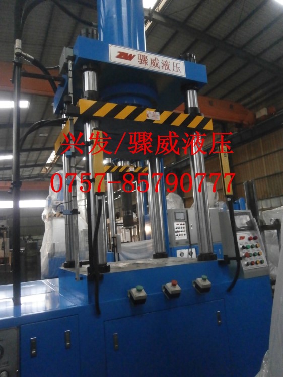 廠里直銷鍋碗瓢盆拉伸成型拉伸機(jī)，餐具成型拉伸機(jī)，雙動(dòng)液壓機(jī)