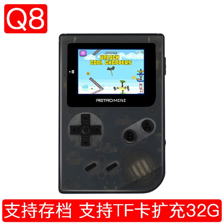 跨进 怀旧游戏机GBA GBC掌机 掌上游戏机 迷你街机电视游戏机