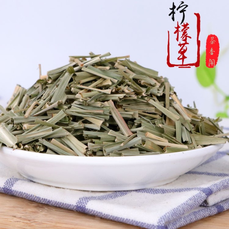 批發(fā)花草茶檸檬草 檸檬草茶散裝香茅草 新檸檬草價格優(yōu)惠