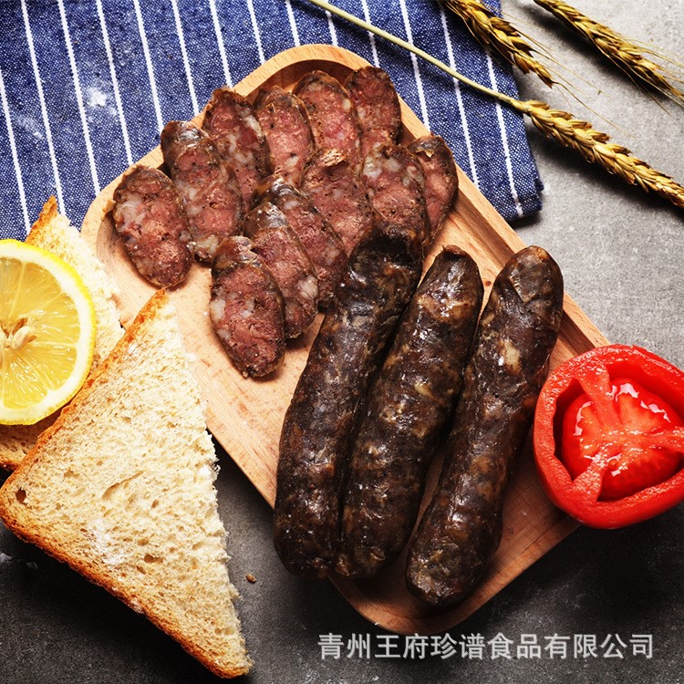 臘腸麻辣香辣烤腸柴火煙熏臘香腸800g肉類腌臘制品批發(fā)