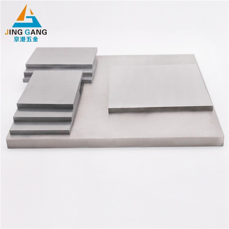 廠家碳化鎢鋼板塊 耐沖擊鎢鋼板塊 鎢鋼耐磨板塊量大價優