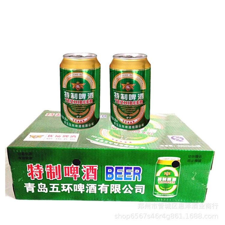 批发啤酒8°山东小麦精制清爽型320*24听精酿啤酒听装易拉罐