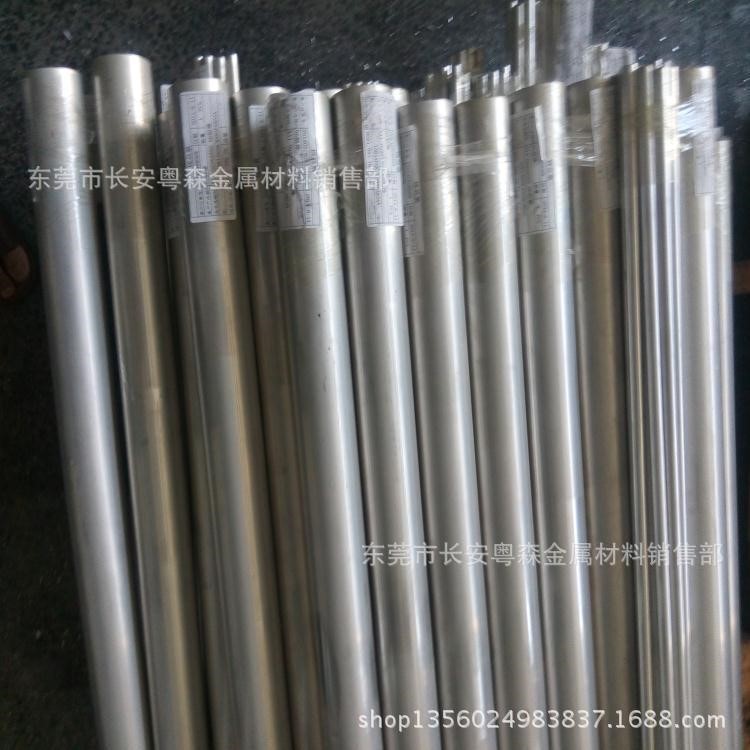 精密建材精抽鋁管2A12 精密防銹國標鋁管5052-H32 西南鋁管6063