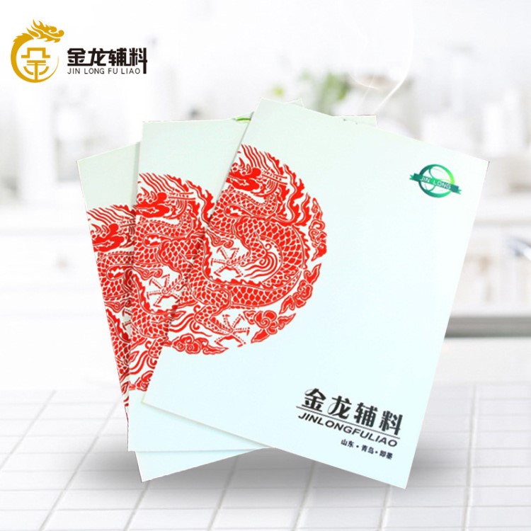 廠家直銷產(chǎn)品畫冊公司畫冊企業(yè)宣傳冊說明書彩頁印刷定制免費(fèi)打樣