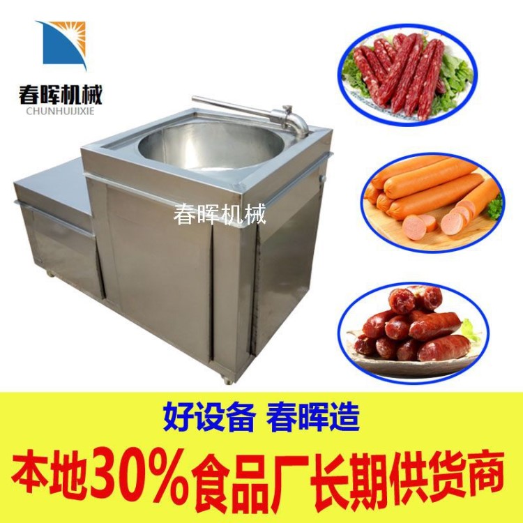 全自動臥式香腸灌腸機 廠家直銷不銹鋼臘腸紅腸立式灌腸機現(xiàn)貨
