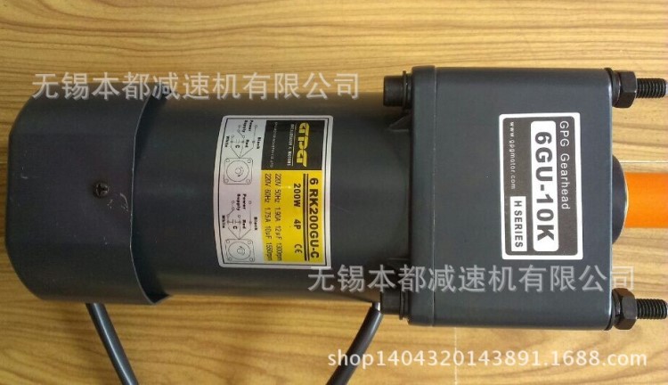 臺邦電機 寧波GPG調速電機 6IK120GU-CF/6GU75K