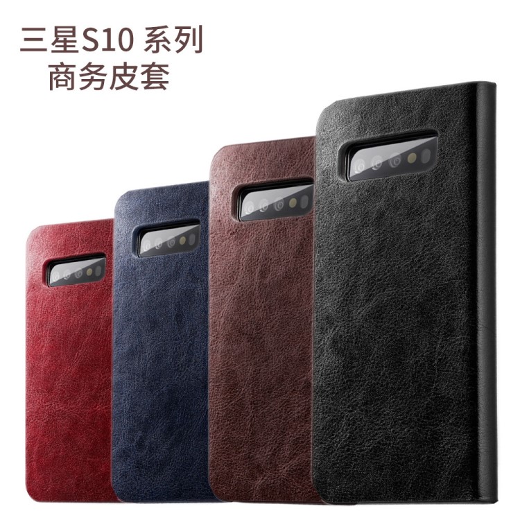 S10新款手機殼S10 PLUS翻蓋保護套note10+/9 LITE皮革插卡皮套