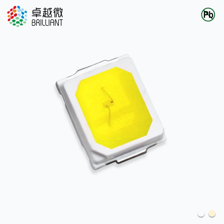 2835燈珠 2835正白led 2835白光0.2w 貼片2835暖白高亮 照明燈珠