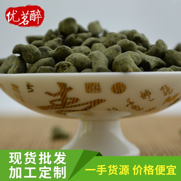 烏龍茶批發(fā) 人參烏龍茶蘭貴人 臺(tái)灣凍頂烏龍 250g袋裝