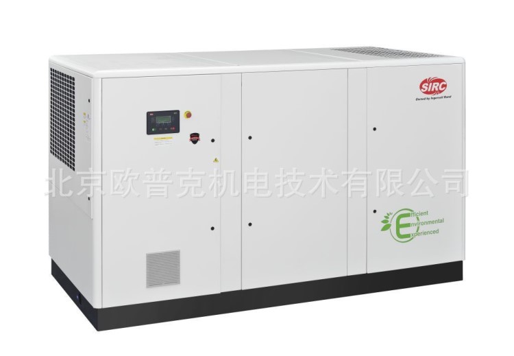 天津英格索蘭V系列變頻45-160KW天津空壓機(jī)