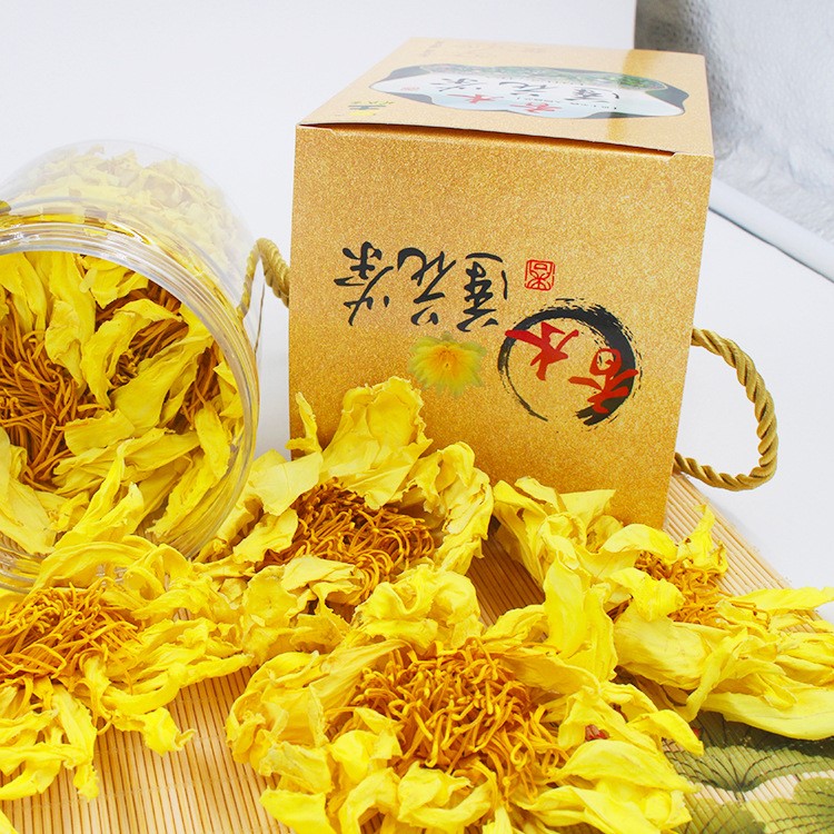 臺灣品種九品香水蓮花茶養(yǎng)生花茶茶高端茶品送禮送員工送福利30g