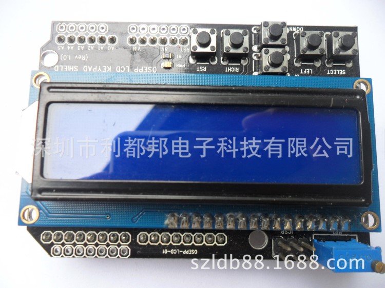 數(shù)碼播放器SMT貼片加工