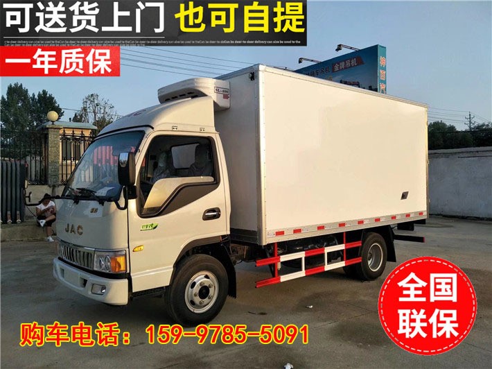 江淮駿鈴老款國(guó)五冷藏車五十鈴發(fā)動(dòng)機(jī)冷凍車