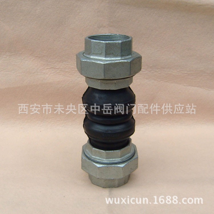 絲接橡膠軟連接 管道中央空調(diào)設(shè)備用空調(diào)配件減震器批發(fā)