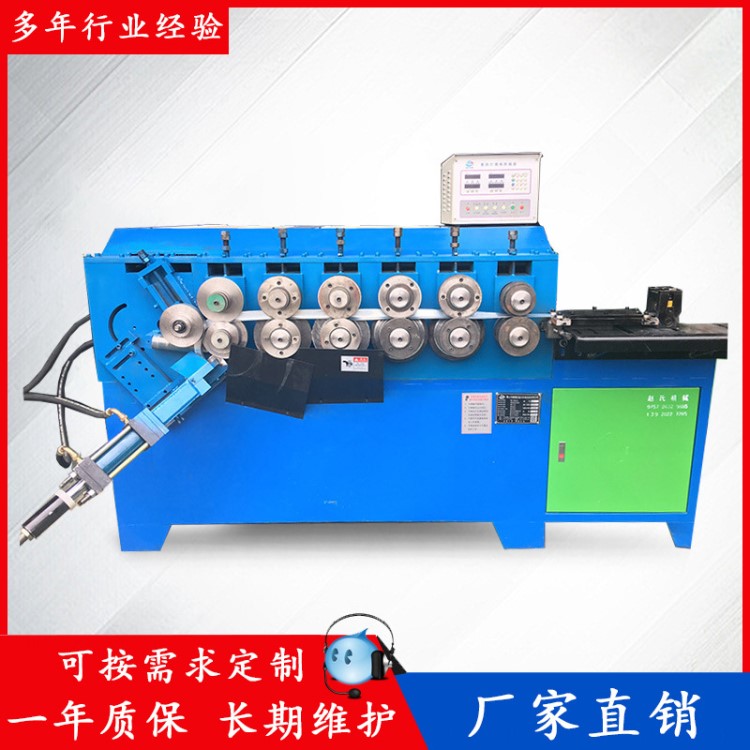 廠家直銷 全自動(dòng)數(shù)控扁鐵打圈機(jī) 鍍鋅鋼帶卷圈成型機(jī) 卷圓法蘭機(jī)