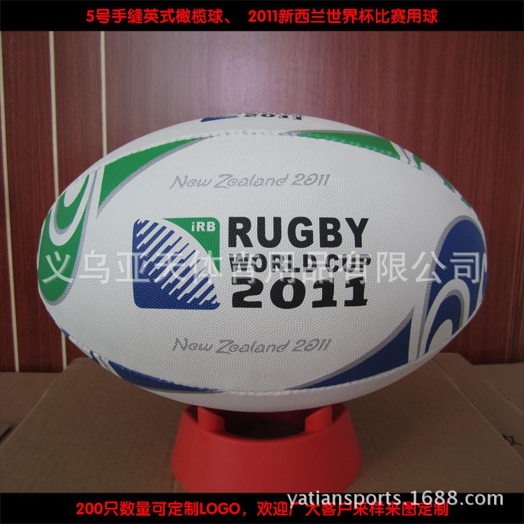 世界杯比賽用橄欖球 RUGBY 5號(hào)英式手縫橄欖球 廠家批發(fā)定制