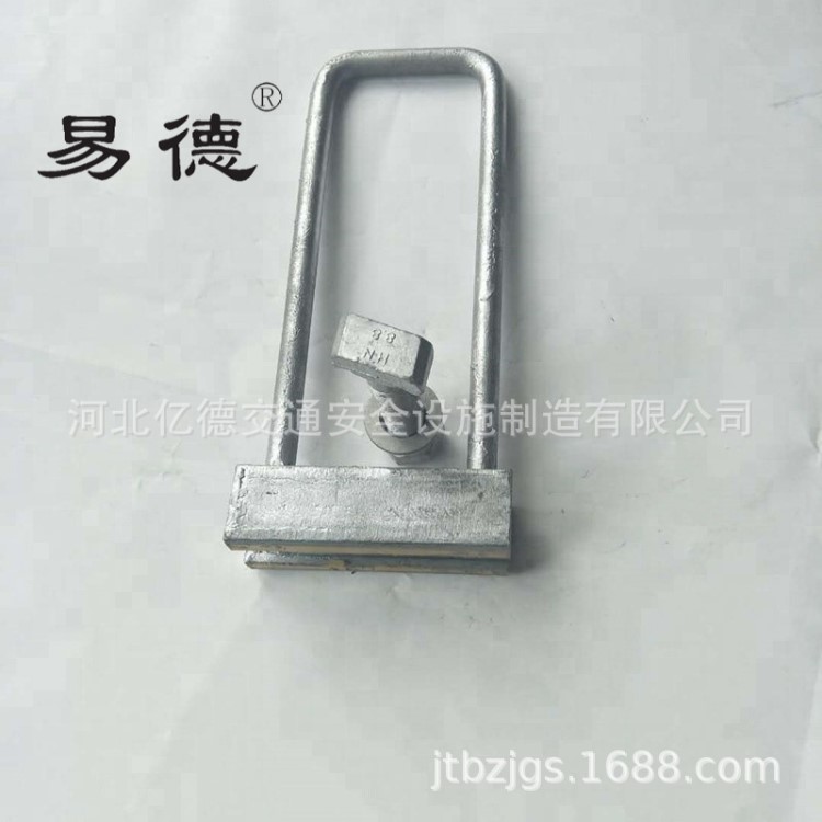高鐵哈芬槽預(yù)埋槽道52*34*120長(zhǎng)U型螺栓鉚接預(yù)埋槽鋼 U型筋槽