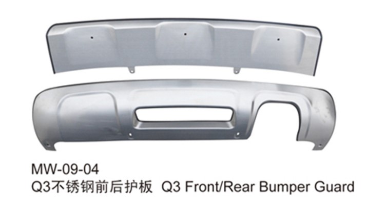 2017直銷供應(yīng) 原廠款Q3不銹鋼前后護(hù)板 Q3改裝專用改裝件 批發(fā)
