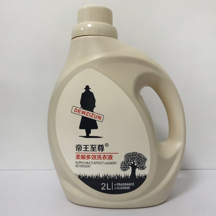 現貨批發帝2L洗衣液 瓶裝家庭裝批發手洗機洗衣液一件代發