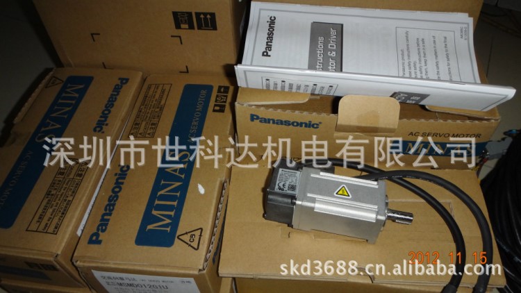 松下400w伺服電機(jī) 松下伺服驅(qū)動器 MHMD042G1U+MBDHT2510CA1