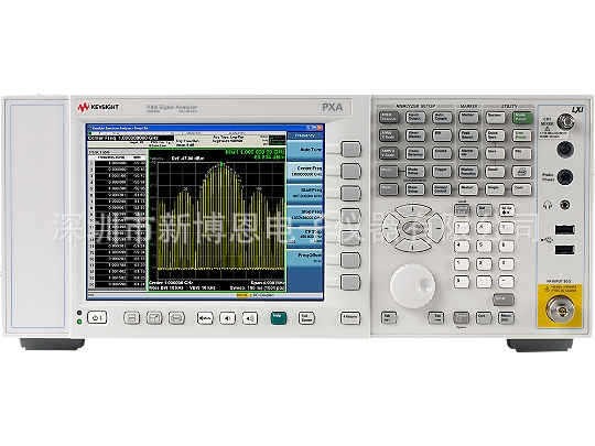 N9030A PXA信號(hào)分析儀 是德信號(hào)源 安捷倫N9030A 是德N9030A