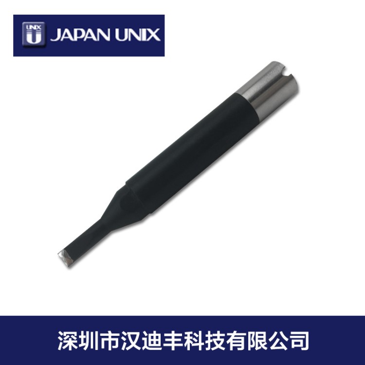 UNIX優尼焊錫機用無鉛烙鐵頭P2D-S P25D-S P3D-S P4D-S 優尼烙鐵