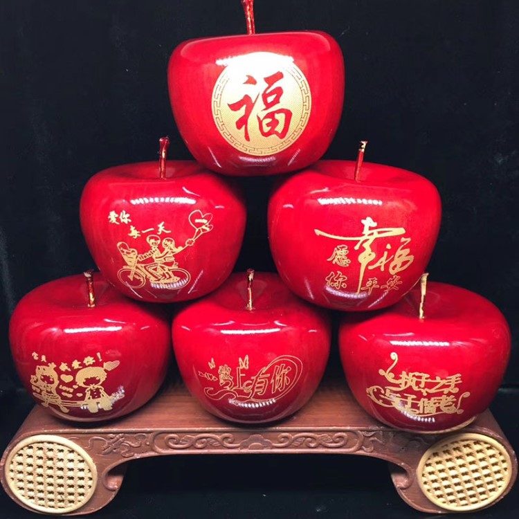 一件代發(fā)紅檀金絲楠實木刻字蘋果老師同學(xué)同事親友圣誕平安夜禮物