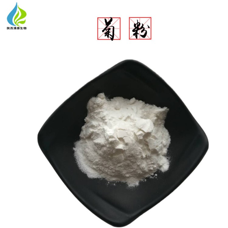 菊粉99% 菊芋提取物 精選菊苣萃取粉 水溶性低聚果糖 清雅 包郵