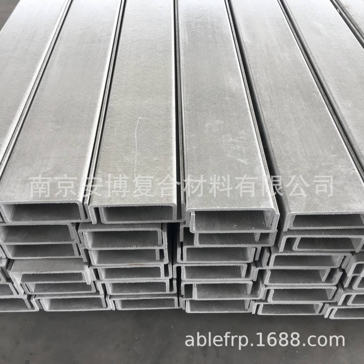 生產(chǎn)Fiberglass FRP profiles玻璃纖維 玻璃鋼拉擠型材