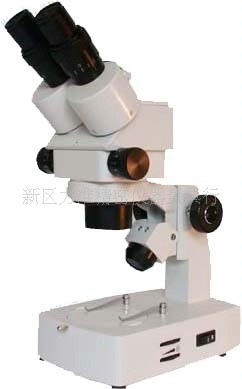 阿里熱賣廠家低價高清晰帶測量的連續變倍體視顯微鏡