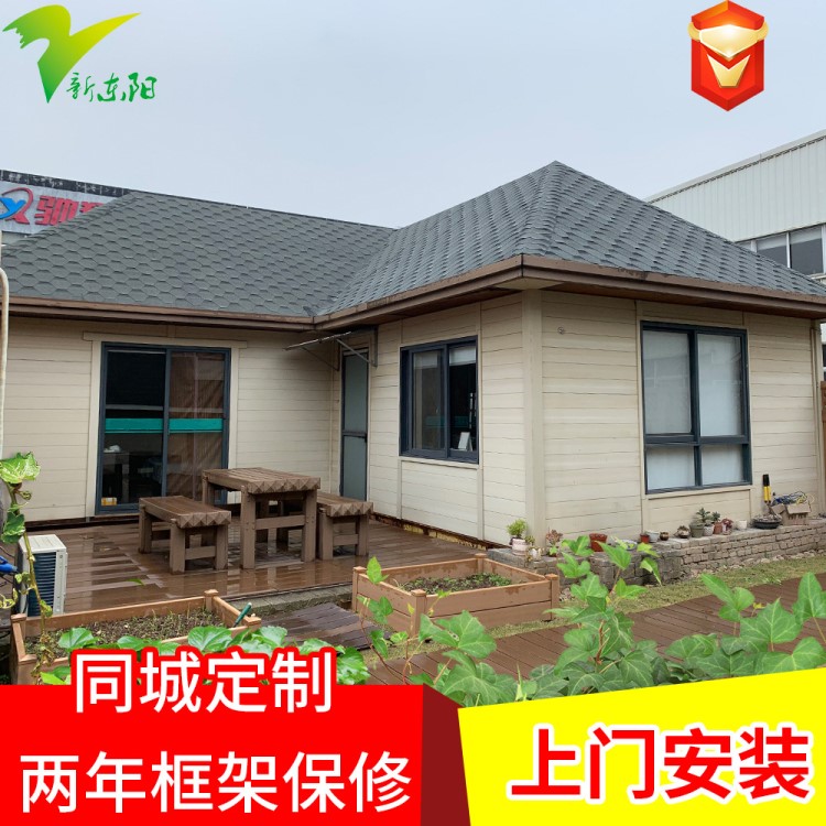 戶外大型木屋 歐式復(fù)古別墅 會所酒店木屋 中式東南亞風(fēng)木屋