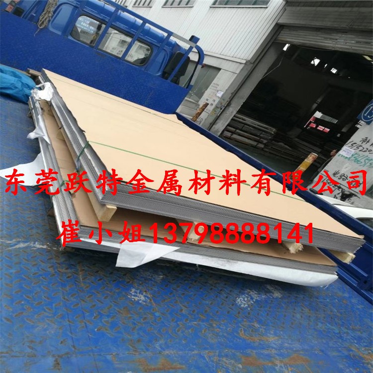 德國TC4鈦合金棒 鈦板 TA2工業(yè)鈦 鈦管 TI-6AL-4V鈦線