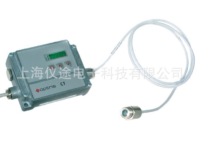 德國歐普士Optris OPTCTLT20中低溫微型探頭紅外測溫儀工業在線式