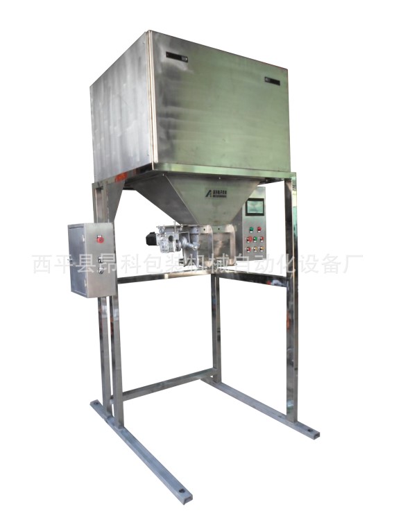 不銹鋼定量包裝秤 耐腐蝕 電動(dòng)雙秤型 有機(jī)肥復(fù)混肥等肥料灌裝用