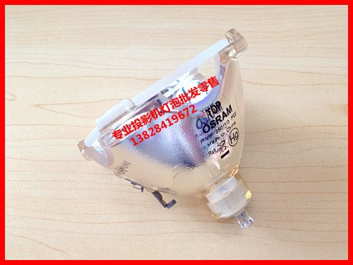 【原裝】批發(fā)供應(yīng)OSRAM P-VIP250/1.3 P22投影機(jī)燈泡！