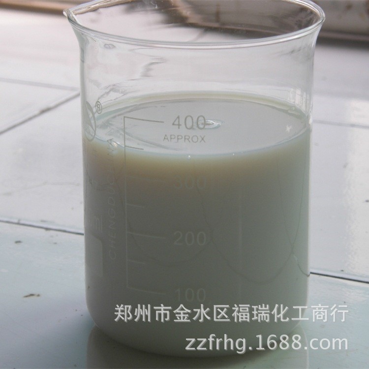 供应净味乳液，高含量醋丙乳液 醋叔乳液 建筑涂料水性乳液