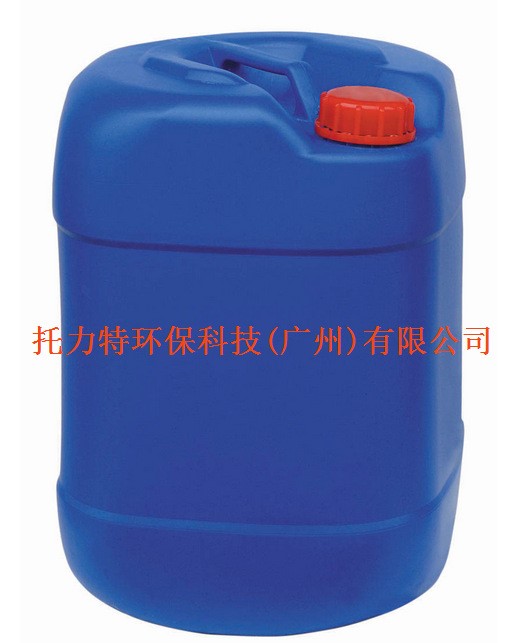 玻璃清洗劑原料 HEDP水處理系列50% 56% 60% 90% 質優價廉