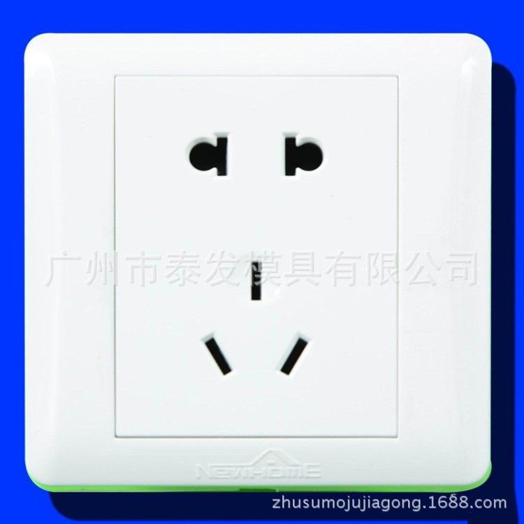 批發(fā)塑料模具 塑膠制品模具 電器插座外殼模具 注塑加工模具