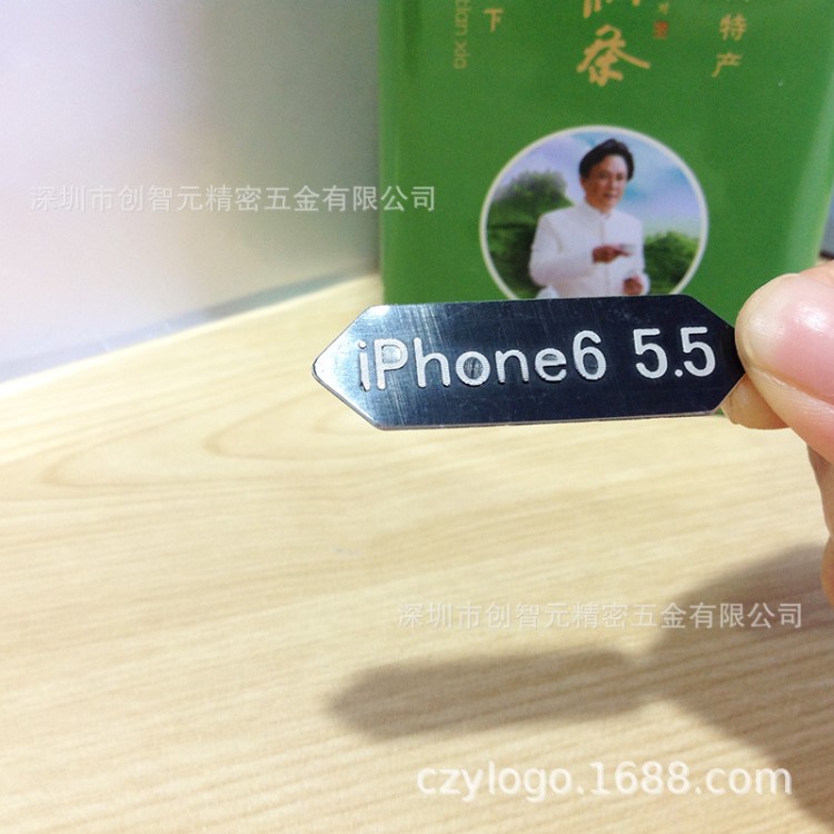 氧化CD紋鋁黑底銘牌不銹鋼定制黑底亮銀批花鋁標牌銅電鍍金色標牌