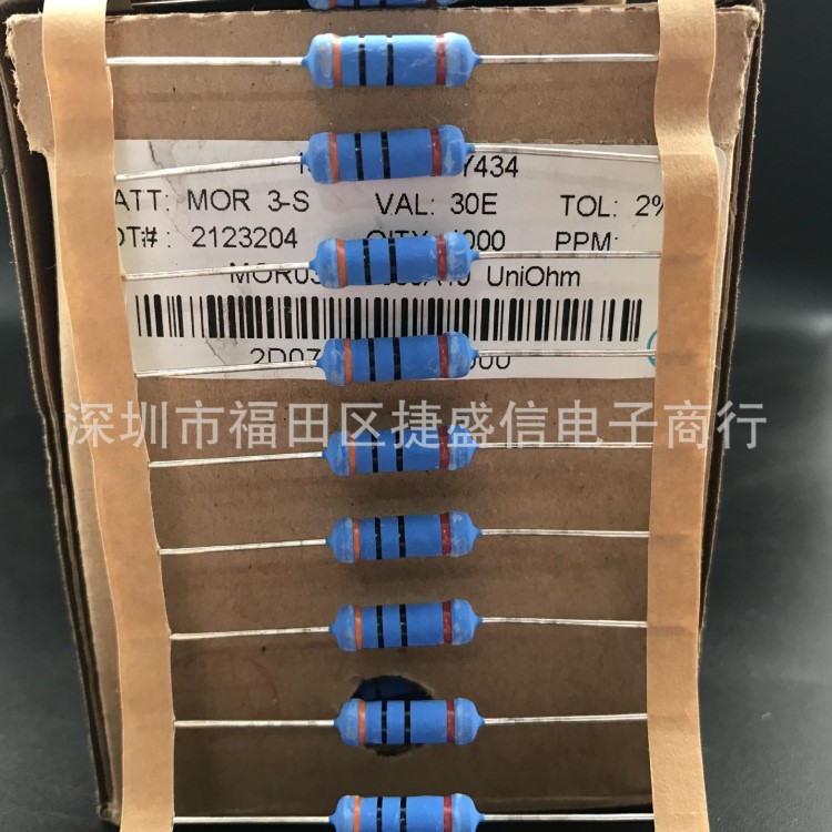 粗銅腳金屬氧化膜色環(huán)直插電阻厚生MOR3S 30R 2% 3W 30歐姆 30OHM