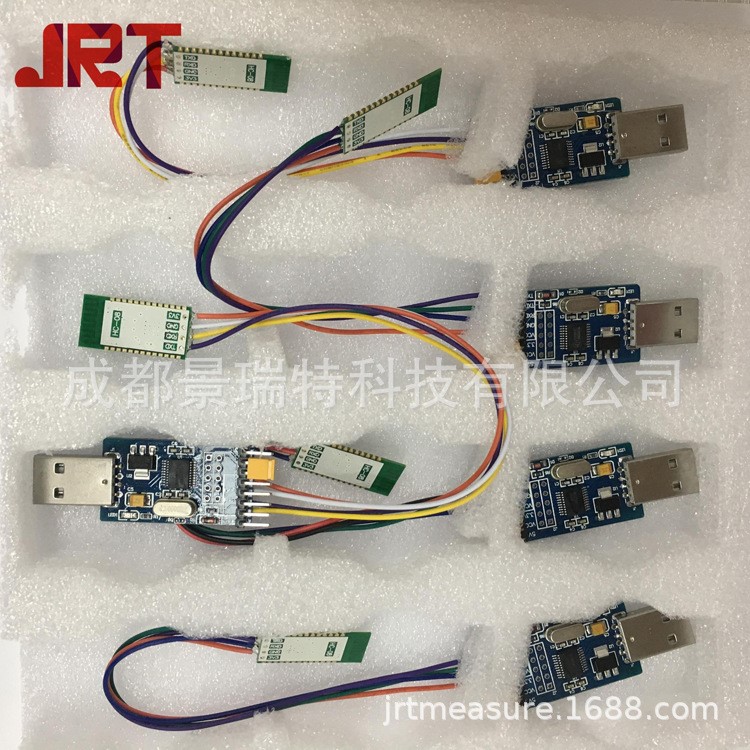 成都廠家直供USB轉(zhuǎn)TTL測(cè)繪儀器40m測(cè)距無線傳感器激光測(cè)距儀模塊