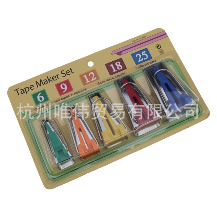 新款DIY拼布專用工具制帶器包邊器卷邊器拉筒6/9/12/18/25MM一套