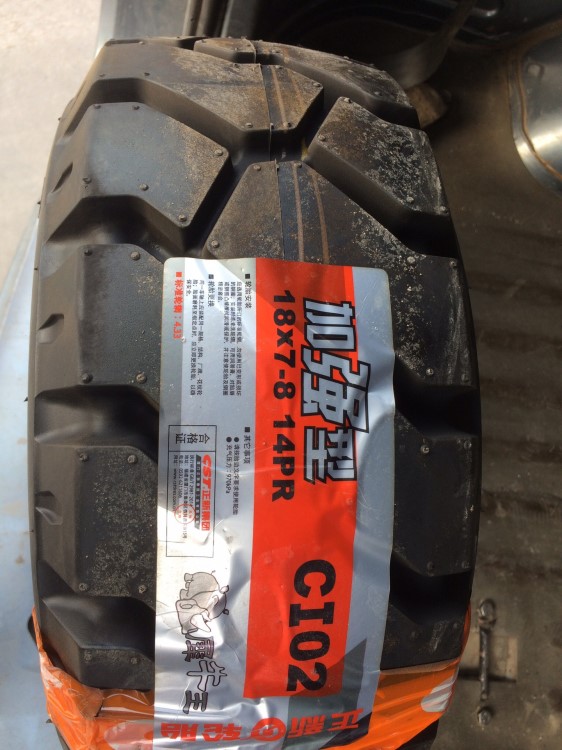 正新牌叉車專用輪胎18X7-8耐磨18*7-8