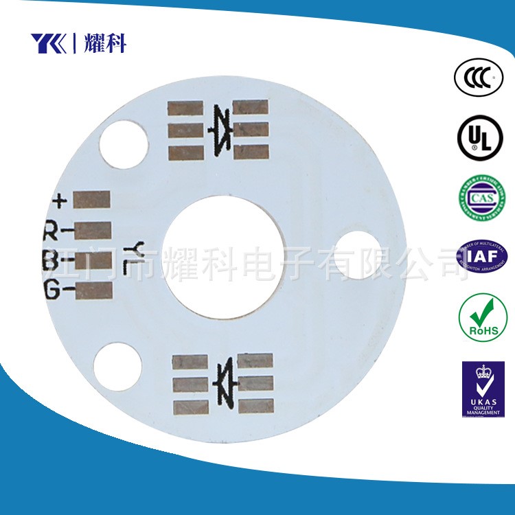 直徑25mm led燈板廠家 cree 5050圓形手電筒3w rgb鋁基板 大功率