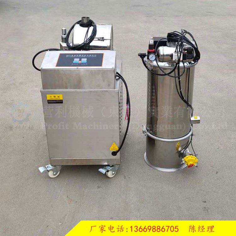 營(yíng)利機(jī)械新品推薦無(wú)塵環(huán)保面粉抽料機(jī)械設(shè)備 玉米粉輸送機(jī)械設(shè)備